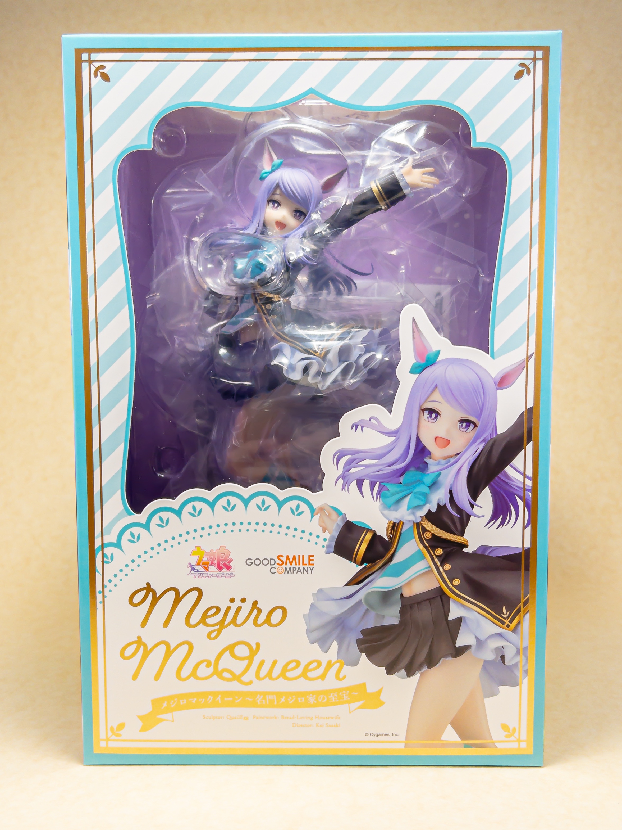 ウマ娘 プリティーダービー メジロマックイーン～名門メジロ家の至宝