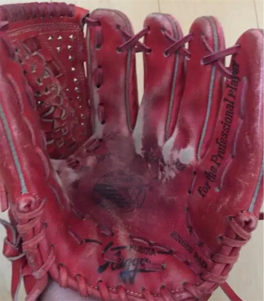 久保田スラッガーMS-1オーバーホールどこまで復活するのか？！ - 野球