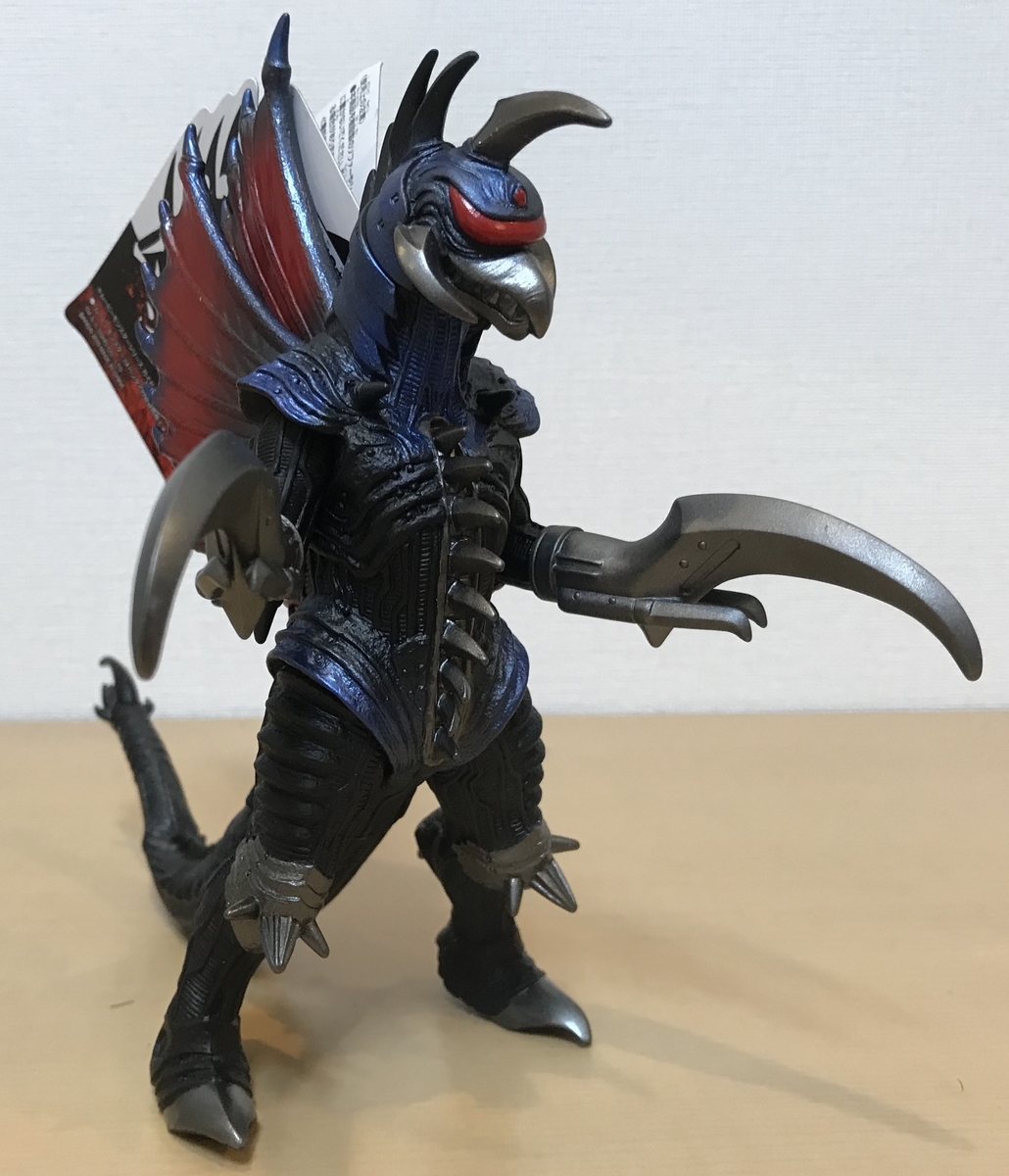 ガイガン（FW） ムービーモンスターシリーズ (2005) - 怪獣ソフビ博物館