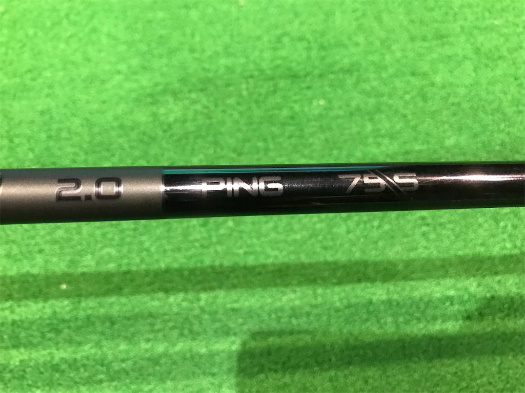 PING TOUR 2.0 BLACK 65X 3W用 シャフトのみ