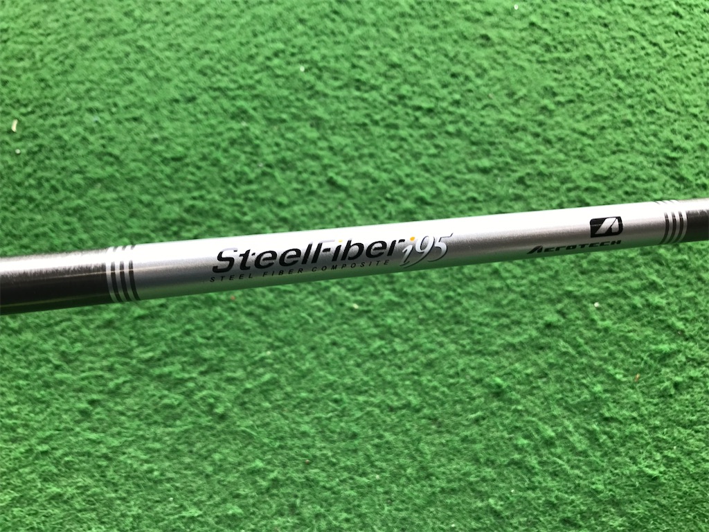 スチールファイバーi95CWアイアンシャフト試打評価 - Golf Powers