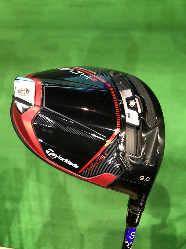 テーラーメイドステルス2プラスドライバー・ベンタスTRレッド試打評価