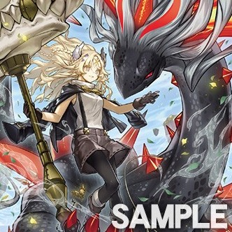 白き竜の落胤》、《黒き竜のエクレシア》の考察・使い方講座｜バースト