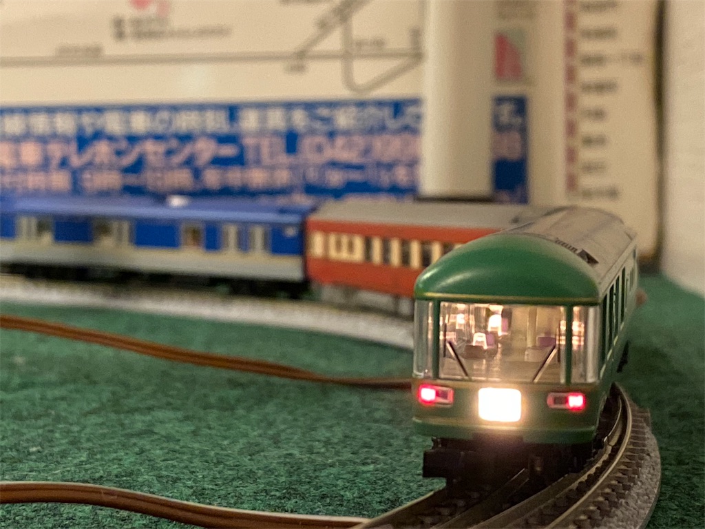 入線整備】マイクロエース 24系 夢空間 - 新綱島検車区業務日誌