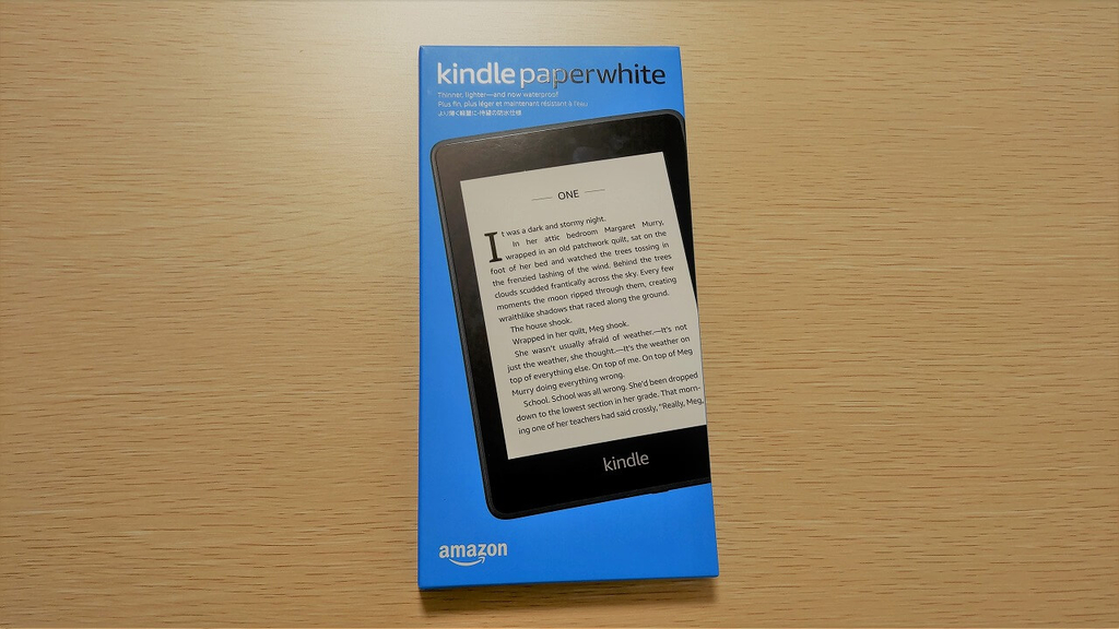 Kindle Paperwhite Newモデルレビュー｜防水対応・軽量化したコスパ