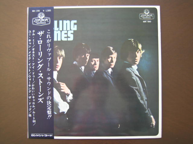 ローリング・ストーンズ 日本盤デビュー・アルバム これがリヴァプール