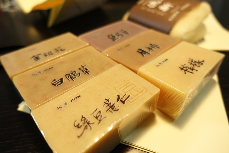 台湾産のオーガニックソープといえば(ユアンソープ編) - 食いしん坊