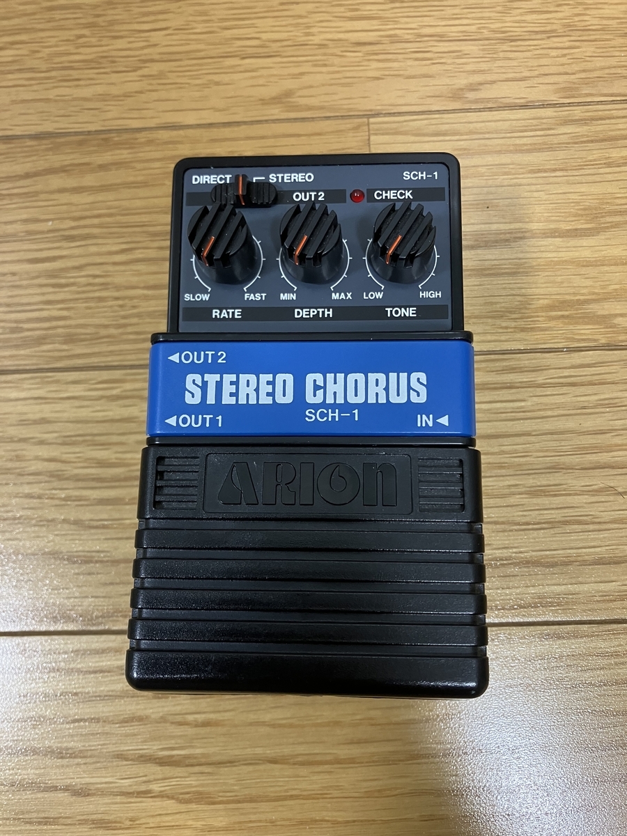 BOSSより嬉しいARIONの魅力 - ディズおたパパのおもちゃと育児日記