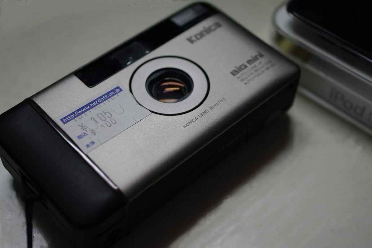 Konica BiG mini BM-301 レンズ移植 - kiricub