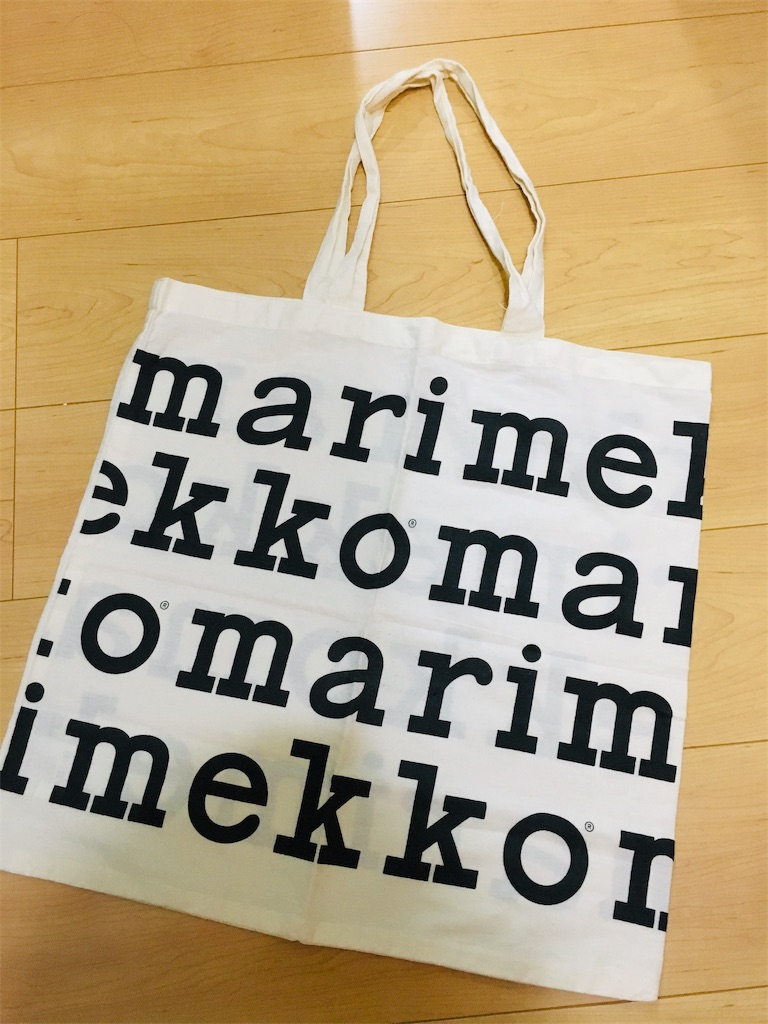 フィンランドでマリメッコのノベルティトートバッグを手に入れる方法を
