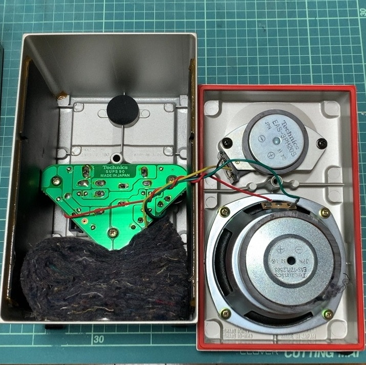 Technics SB-F1MK2 ② - 羽田電器産業 ステレオ事業部