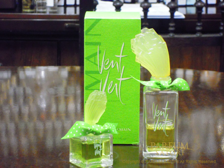 Vent Vert 1945年 ヴァンヴェール バルマン - パルファン サトリの香り紀行