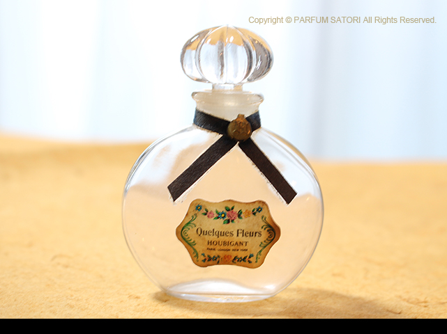 ウビガン ケルクフルール Quelques Fleurs_Houbigant - パルファン