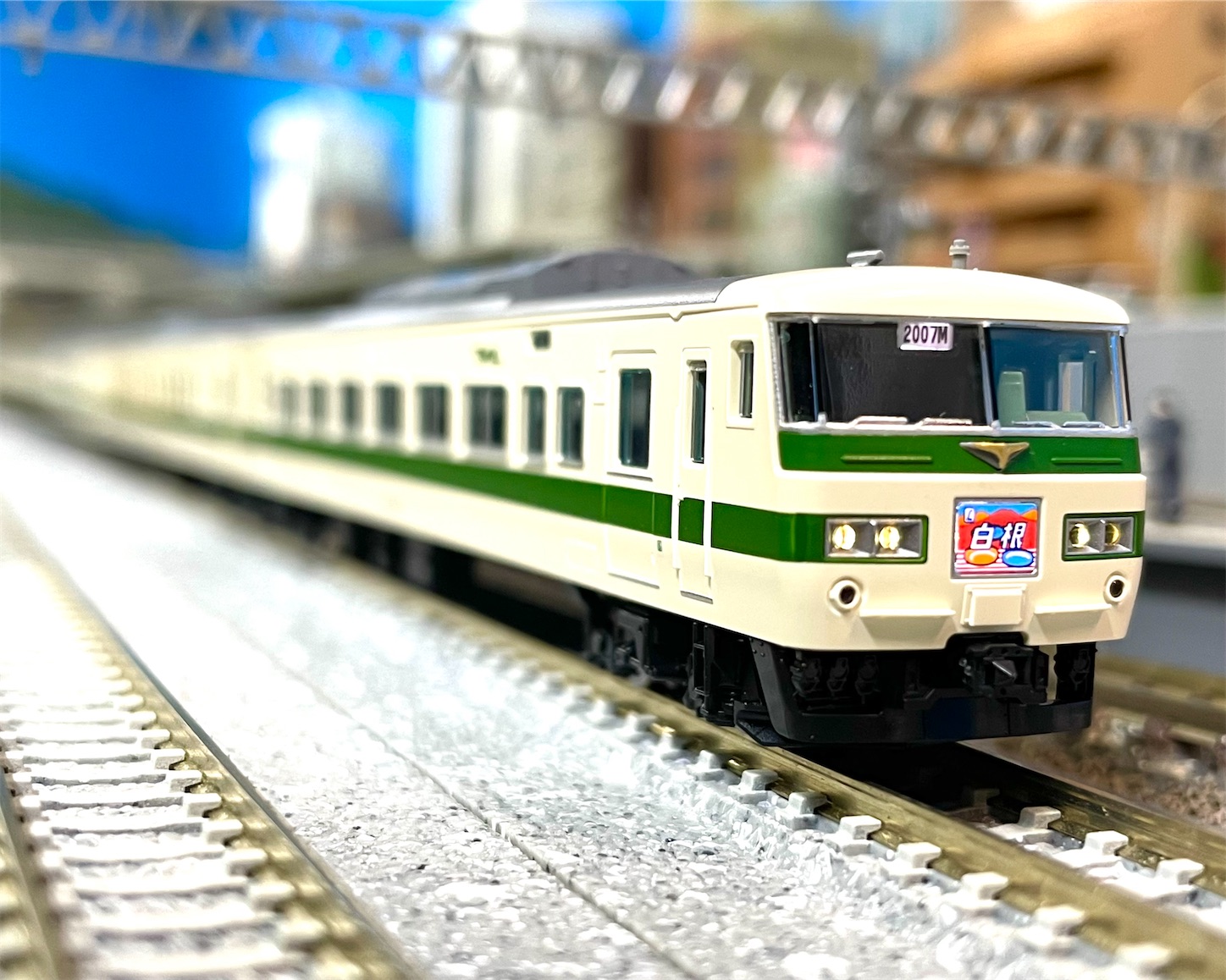 TOMIX 185系200番台新幹線リレー号セット - 休日の屋根裏