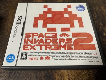 スペースインベーダーエクストリーム2は神ゲーに近い。 - Every Gamer