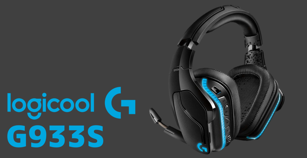 G933s レビュー】やっぱりすごい！Logicoolのフラッグシップヘッド