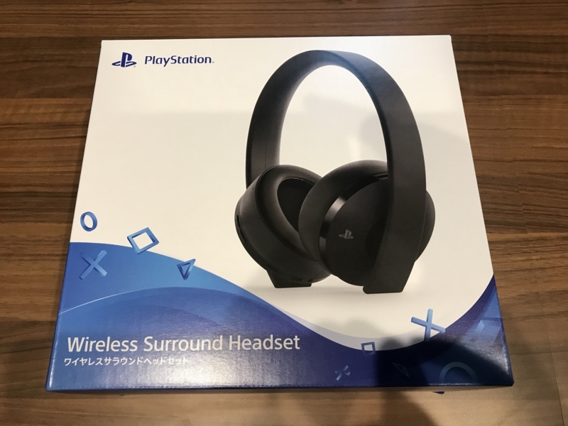 レビュー】SONY純正の新型ワイヤレスサラウンドヘッドセットがフル