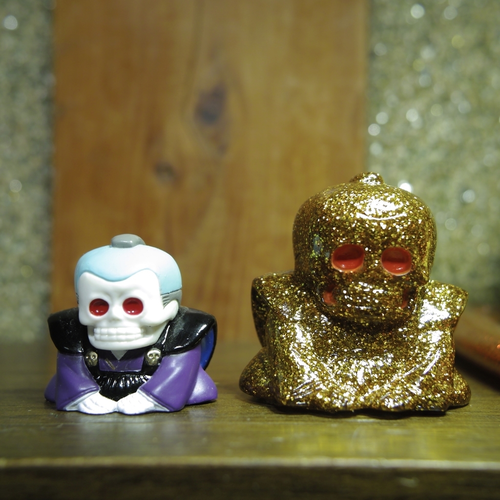 スカルトイズ / 大骨助 [GOLD] - smogbom