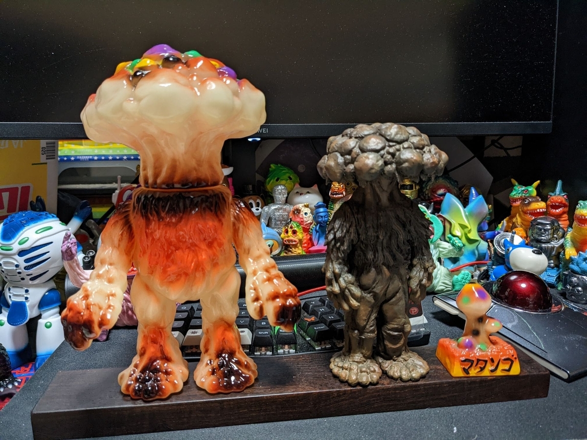 エクスプラス / 東宝マニアックス:マタンゴ - smogbom