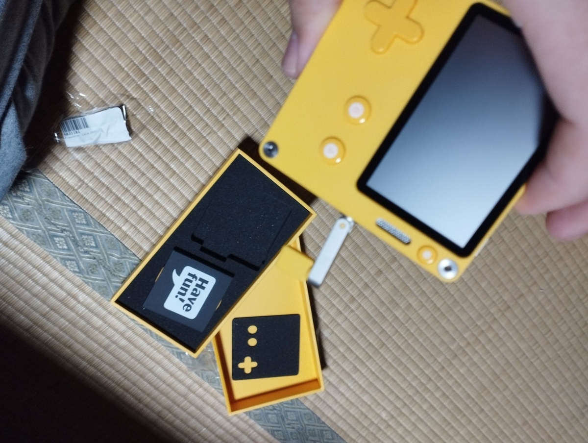 ついに届いた！ Panicの携帯ゲーム機「PLAYDATE-プレイデート」ー想像