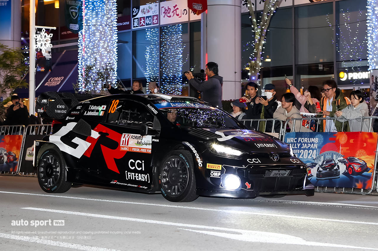 ラリージャパン2024“前夜祭”が豊田市駅前で開催。勝田貴元らが参加の