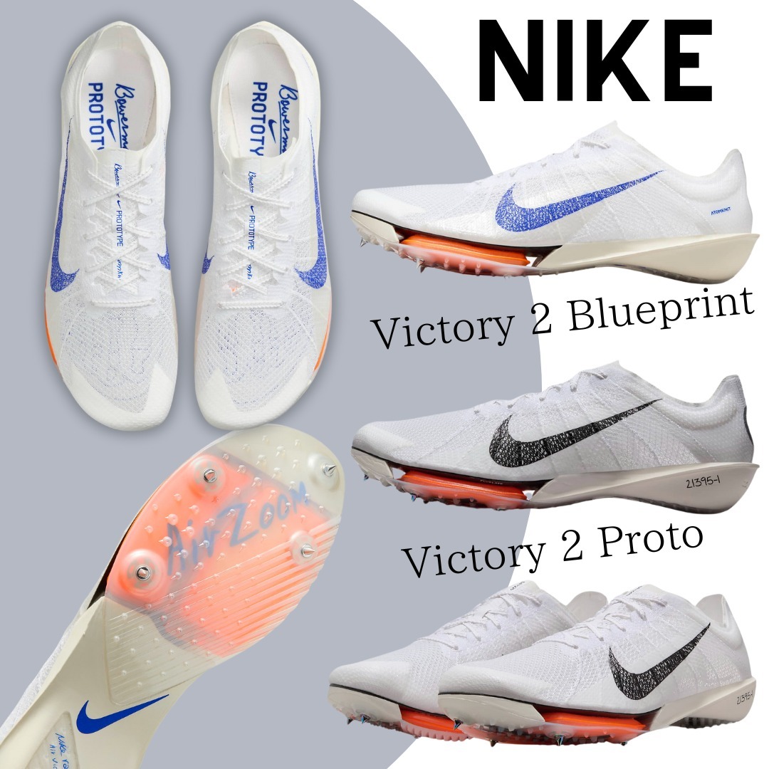 入手困難☆【NIKE】Air Zoom Victory エア ズーム ビクトリー (Nike