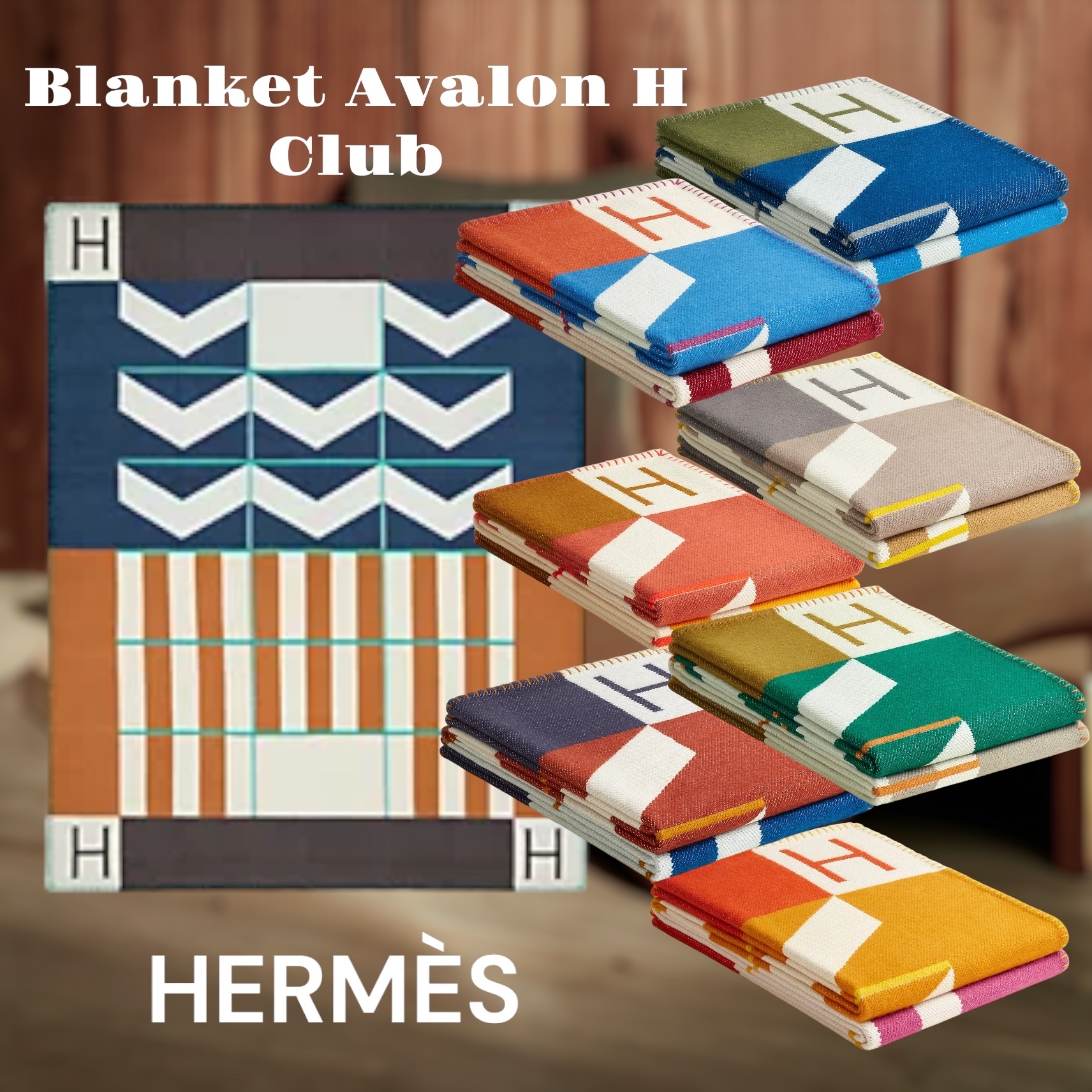 エルメス*HERMES*プレード*Avalon H Club*ブランケット*膝掛け (HERMES