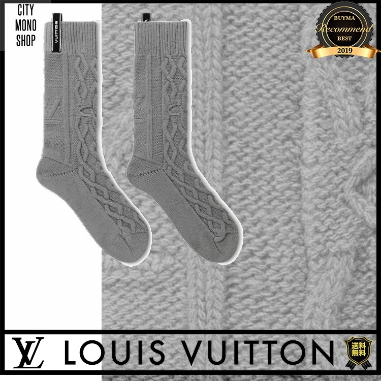 SALE]ヴィトン Vuitton レア ソックスLV ケーブル (Louis Vuitton/靴下