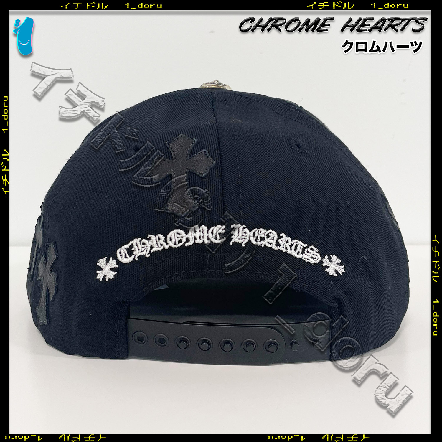 CHROME HEARTS+ セメタリー クロス パッチ キャップ ブラック (CHROME