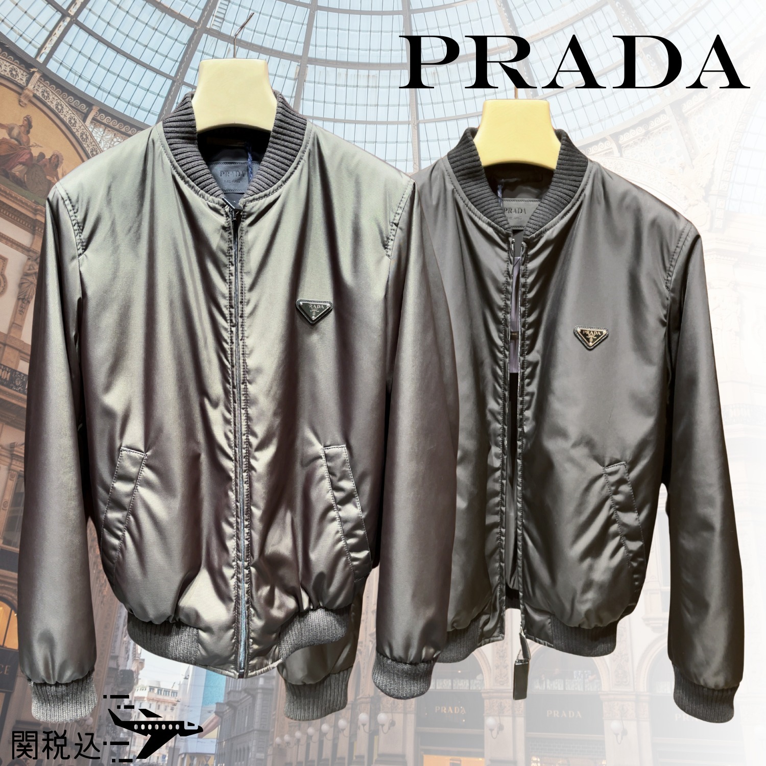 PRADA プラダ ロゴ RE-NYLON Jacket ボンバージャケット SGA038 (PRADA