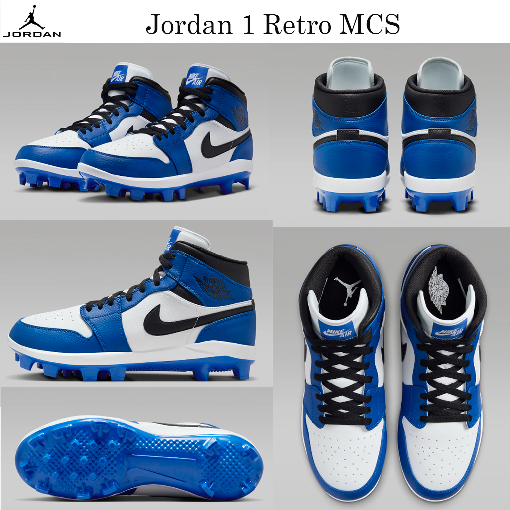 最新ジョーダン☆野球スパイク☆Jordan 1 Retro MCS☆お早めに！ (Nike