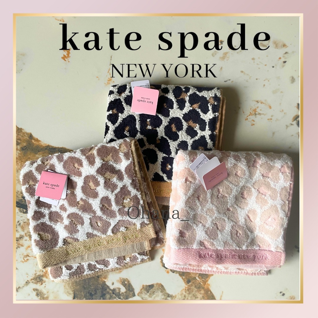 kate spade】ハンカチ ヒョウ・レオパード ロゴ ギフト (kate spade