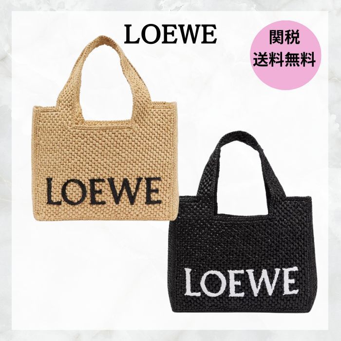 送料・関税込み【LOEWE】スモール ラフィア ロゴ トートバッグ (LOEWE