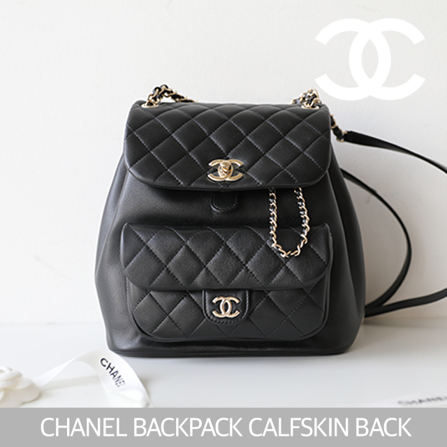 CHANEL】シャネル キルティング バックパック (CHANEL/バックパック