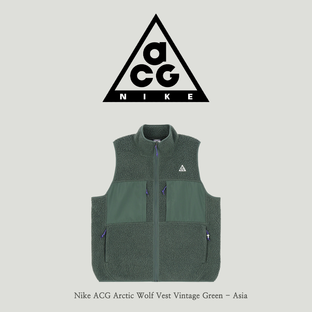 Nike】 Nike ACG Arctic Wolf Vest Vintage Green - Asia (Nike/ベスト