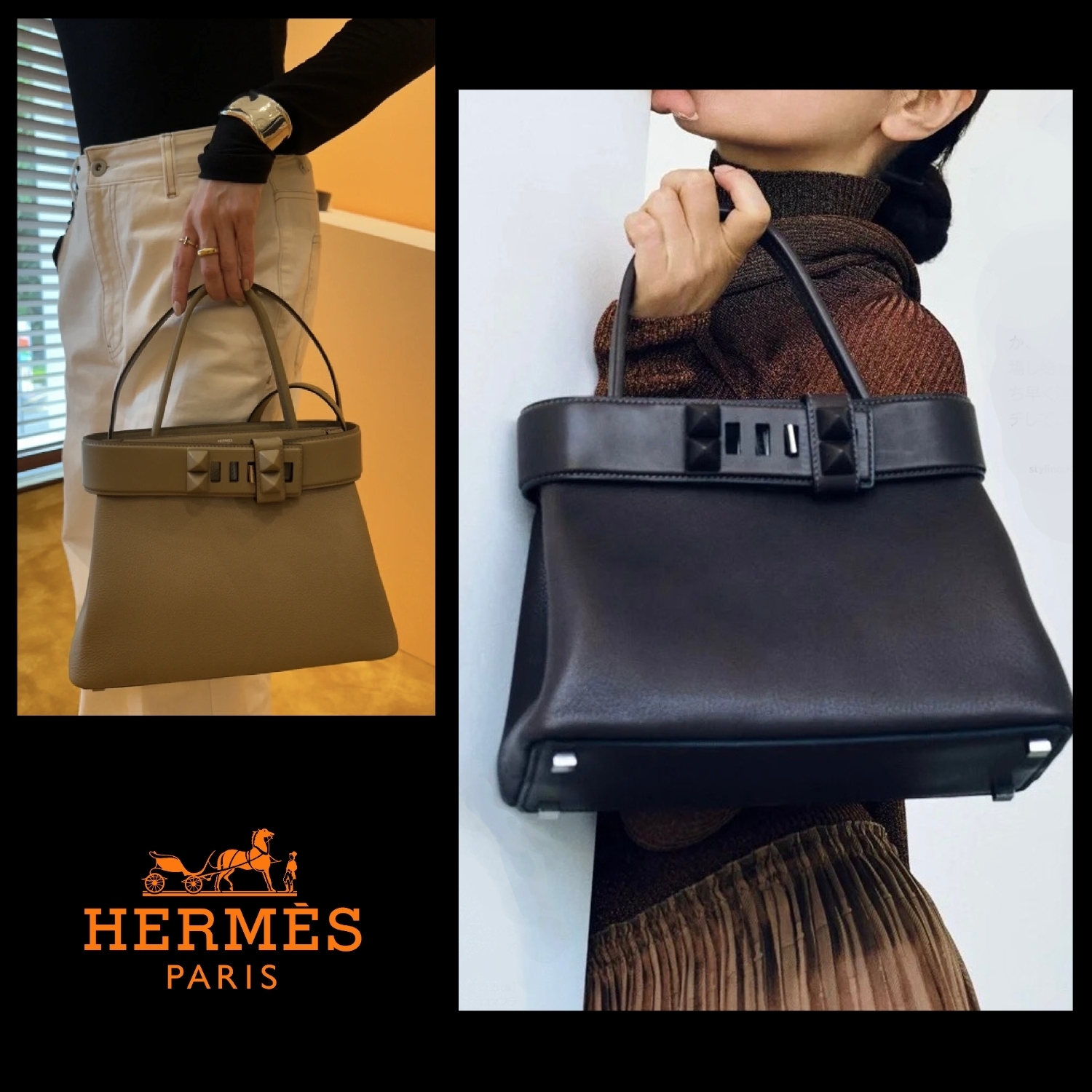 高級感漂う一品☆【 HERMES 】エルメス メドール ハンドバッグ (HERMES