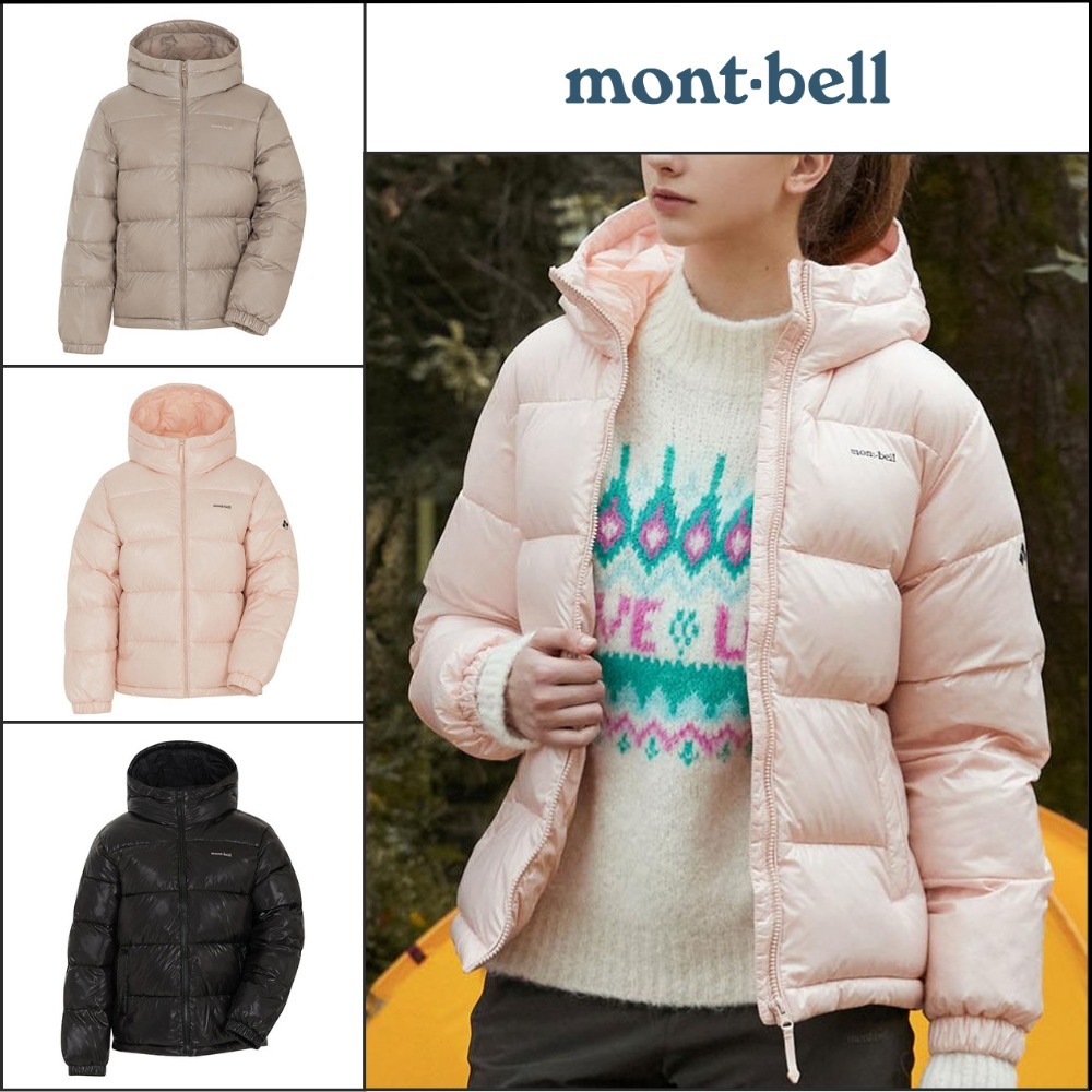 montbell】Womens Flying Syncloud Heavy Padding (montbell/ダウン