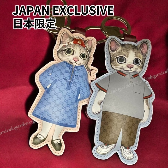 日本限定！コラボ！GUCCI×ヒグチユウコ 猫 キーチェーン (GUCCI