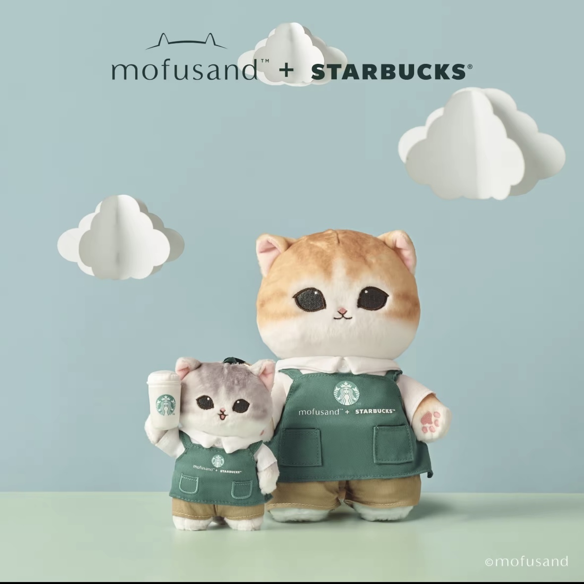 海外限定】mofusand×starbucks ぬいぐるみ(大) (Starbucks