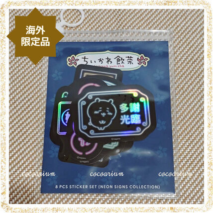 香港限定】ちいかわ飲茶コレクション「CHIIKAWA DAYS」公式グッズ