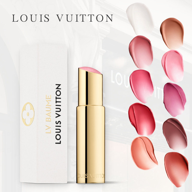 ルイヴィトン リップバーム 020 LV Baume - Lip Balm - Pink | LOUIS