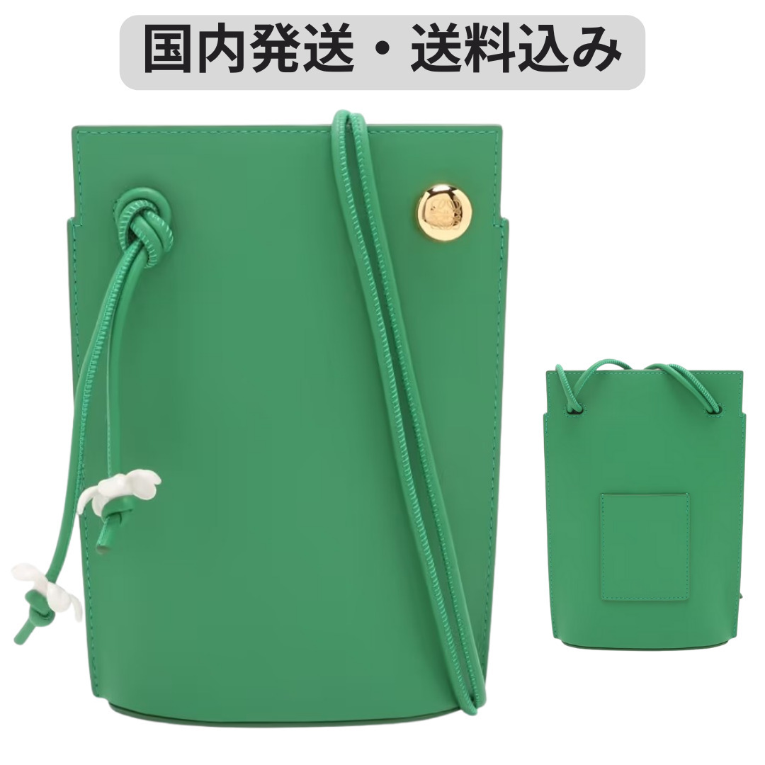 1点もの]ロエベダイスポケットレザーショルダーバッググリーン (LOEWE