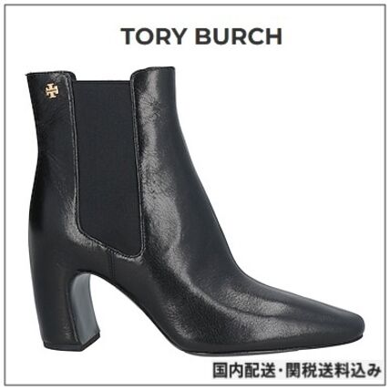 Tory Burch(トリーバーチ) ショートブーツ・ブーティ(レディース