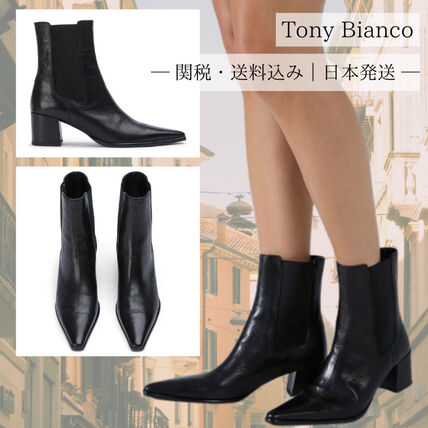 Tony Bianco(トニービアンコ) ブーツ(レディース) - ブランド通販のBUYMA