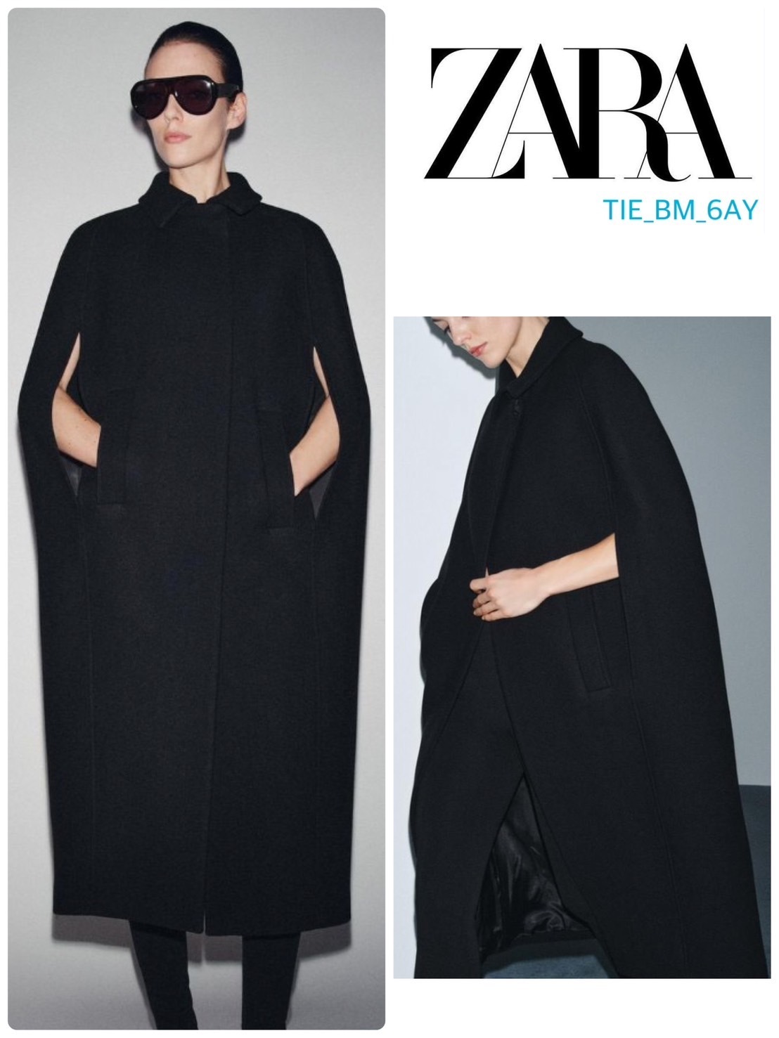 ZARA ZWコレクション 限定版 ウールブレンド ケープコート 新作 (ZARA