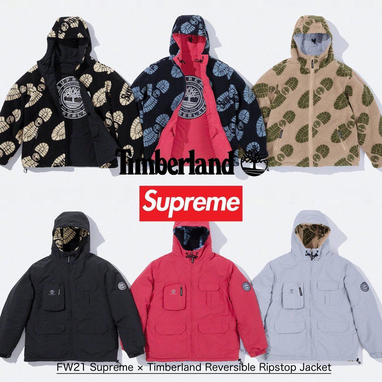 FW21 Supreme Timberland Reversible Ripstop Jacket ティンバー