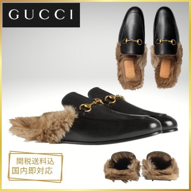 GUCCI プリンスタウン☆関税送料込】おしゃれ☆メンズスリッパ (GUCCI