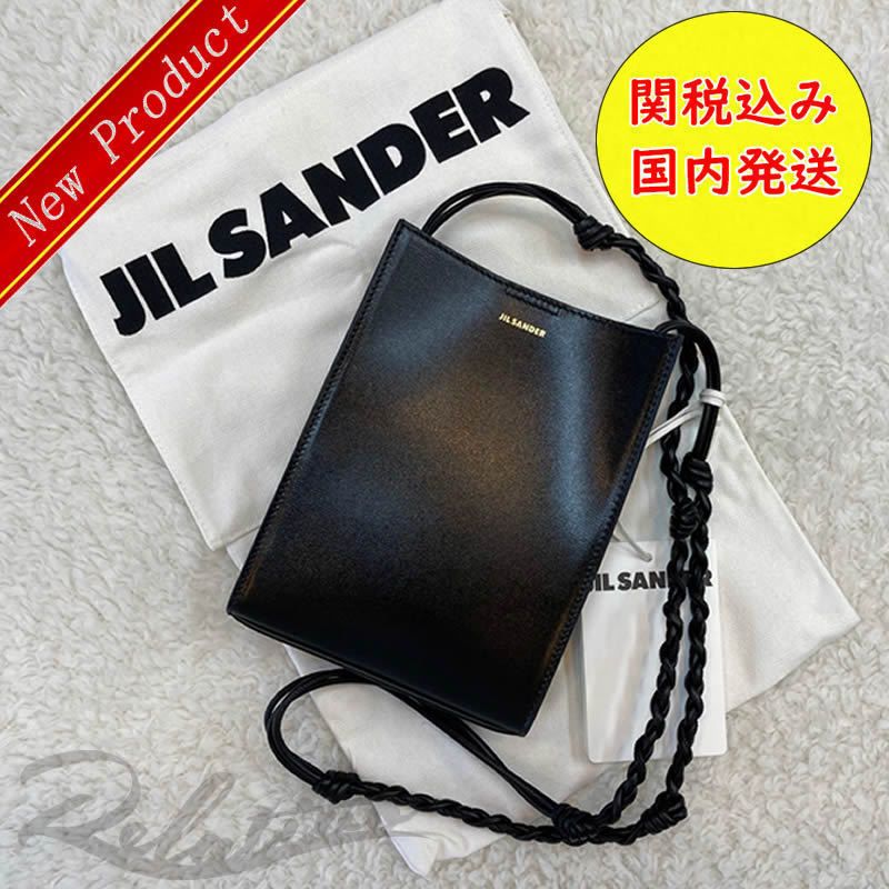 ☆完売必至☆【JIL SANDER】TANGLE スモール ショルダーバッグ (Jil