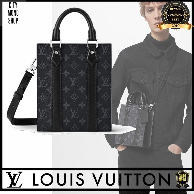 SALE]ヴィトン Vuitton レア サックプラ MINI (Louis Vuitton/バック