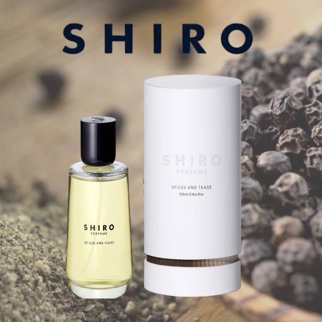 □SHIRO□SPICES AND TEASE オードパルファン(箱あり)100mL (SHIRO